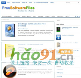 專業(yè)生產(chǎn)銑刨鼓、履帶板、支重輪、鏈軌、熨平板的生產(chǎn)廠家,攤鋪機配件_銑刨機配件_壓路機配件|永沛得工程機械配件（蘇州）有限公司