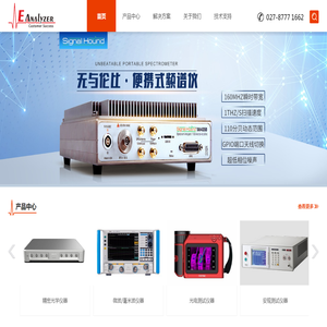 出海無憂-分享跨境電商知識、助力中國企業跨境出海