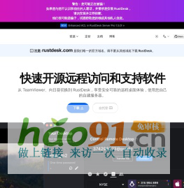 Windows教程網(wǎng)Windows操作系統(tǒng)_Win11系統(tǒng)_Win10系統(tǒng)_Windows7旗艦版_最新GhostXP Sp3系統(tǒng)下載