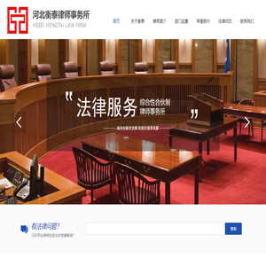 吳川鼎豐冷凍食品