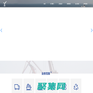 南京鵬飛智慧物流股份有限公司