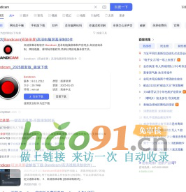 【自強】2024貴陽夏令營-貴州軍事夏令營報名-小學生夏令營哪家好