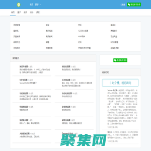 測(cè)試圈--Testner - 軟件測(cè)試人的溫馨家園