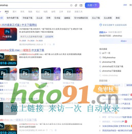 俄羅斯衛星通訊社 新聞：快訊，中國及國際新聞事件，頭條新聞及熱點問題