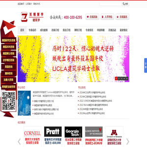 京樂企服_中央空調(diào)維修維護(hù),中央空調(diào)清洗保養(yǎng),節(jié)能改造,銷售安裝公司