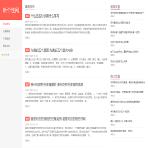 外貿網站建設-外貿獨立站建站推廣-海外社交媒體營銷-云程網絡專業外貿網站制作公司