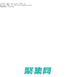 廣州裝飾工程,建筑裝飾工程、室內裝飾設計－廣州鑫譽建筑裝飾工程有限公司