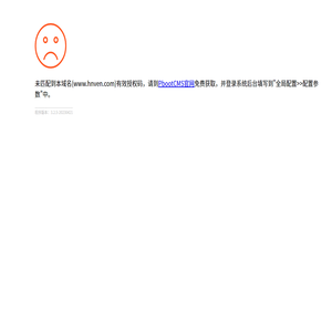 煙臺滅火器維修_煙臺消防維保_煙臺市國潤消防器材有限公司煙臺滅火器維修_煙臺消防維保_煙臺市國潤消防器材有限公司煙臺滅火器維修_煙臺消防維保_煙臺市國潤消防器材有限公司