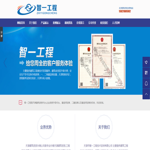 isoftstone軟通動力-企業(yè)數(shù)字化轉(zhuǎn)型可信賴合作伙伴