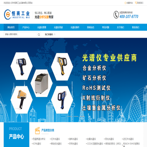 鋁法蘭_鋁彎頭_鋁封頭_鋁合金彎頭法蘭-滄州萬(wàn)瑞管業(yè)有限公司