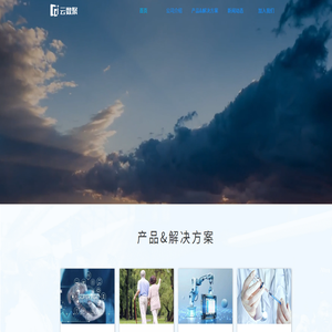 長沙物流公司,長沙物流,長沙轎車托運(yùn)，長沙工程機(jī)械運(yùn)輸 - 長沙鵬展物流有限公司