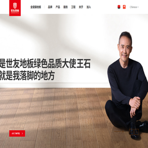 華藝之家--空調(diào)維修,制冷設(shè)備維修,中央空調(diào)維修保養(yǎng)