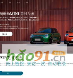 貴州興義震動篩網(wǎng)_貴州興義篩網(wǎng)_貴州興義煤礦錨網(wǎng)_貴州興義煤礦噴漿網(wǎng)_黔西南州偉皓工貿(mào)有限公司