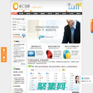 卓匯互聯 JOZ.CN - 專業全球域名注冊服務商，提供國外域名注冊、云服務器、美國服務器租用、www.joz.cn,國外服務器租用、全球域名注冊、美國主機、韓國域名、kr域名、德國域名注冊、加拿大域名、jp域名注冊,in域名注冊,cc域名注冊,vc域名注冊,it域名注冊,us域名注冊,la域名,加拿大域名注冊,意大利域名注冊,德國域名注冊,法國域名注冊,澳洲域名注冊,澳大利亞域名,AU域名注冊,美國VPS,如何申請域名?