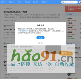 英博云 | 高效益、多樣化的GPU智算產品及服務