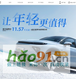 貨捕頭杭州女裝網(wǎng) - 女裝批發(fā)女裝網(wǎng)店直播貨源一件代發(fā)_服裝批發(fā)貨源平臺(tái)