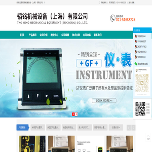 鴻翼檔案-全產(chǎn)業(yè)鏈數(shù)字檔案創(chuàng)新管理-檔案業(yè)務(wù)咨詢-檔案數(shù)字化加工-檔案長期保存-檔案管理系統(tǒng)-檔案寄存托管-智能檔案館庫建設(shè)