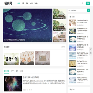 山西威瑞森環境技術有限公司