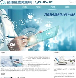 優(yōu)質(zhì)PPT成品課件、辦公文檔PPT模板課件、工作總結(jié)、求職簡(jiǎn)歷、教學(xué)課件、合同協(xié)議 - 202資源網(wǎng)