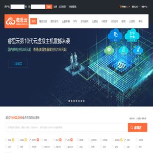 羅維朋鉑鈷比色計_奧立龍電極-北京慧龍環科