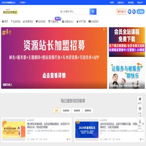 深圳浙動(dòng)機(jī)械設(shè)備有限公司