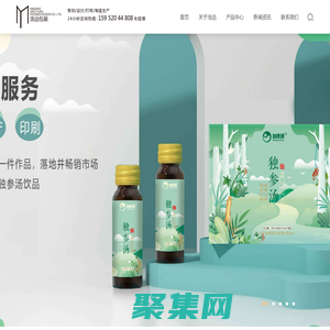 南京浩遠包裝設計有限公司_酒水飲料包裝,茶葉包裝,節日禮盒包裝,食品包裝袋，大米包裝袋，粽子禮盒盒