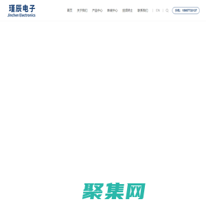 檢測開關-貼片撥動開關-輕觸按鍵開關-輕觸開關廠家-樂清市瑾辰電子有限公司