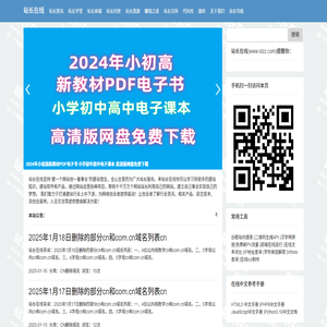 杭州莊賢投資管理合伙企業(yè)