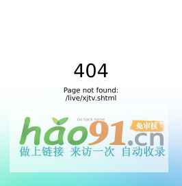 汪棒棒歷史-分享精品歷史課件、教案、微課