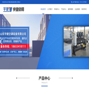 等離子清洗機-等離子表面處理機-等離子表面活化-昆山普樂斯電子科技有限公司