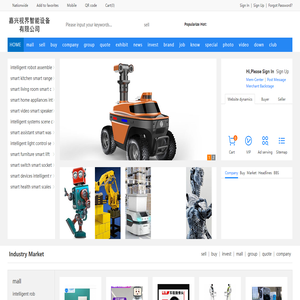 博諾米閥門(mén)自動(dòng)化（深圳）有限公司_VALBIA_VALPRES_GHIBSON_PENTA_QUAM_RB