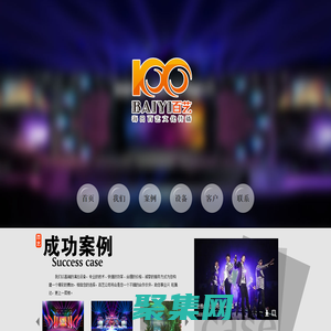 ?？诎偎?>
              </div>
            </div>
          </div>
          <hr>
          <div   id=