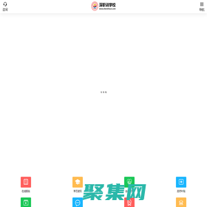 深圳寶安學歷提升成人高考自考電大網絡教育報名高升專升本報名網