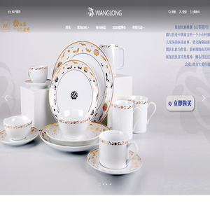 西安感應熔煉爐_西安感應加熱爐_西安透熱熔煉爐_中頻感應電爐-博大電爐