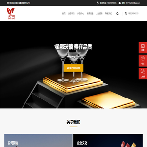 號卡極團-號卡聯盟-777號卡-號卡系統搭建-號卡分銷系統