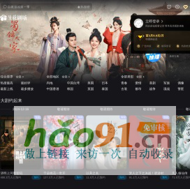 百文網(wǎng) - 優(yōu)秀文章分享平臺