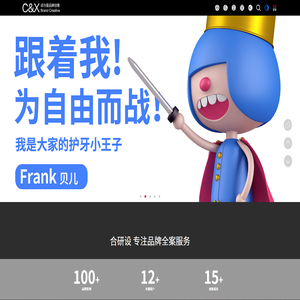 膜結構_充氣膜結構_膜布帳篷_膜結構廠家 _膜結構設計-云南暢雅膜結構技術有限公司