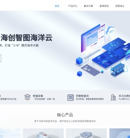 成都奧里斯廣告有限公司