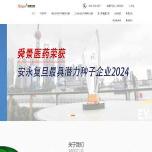 乒乓球培訓_少兒乒乓球訓練基地-重慶朝一陽乒乓球俱樂部