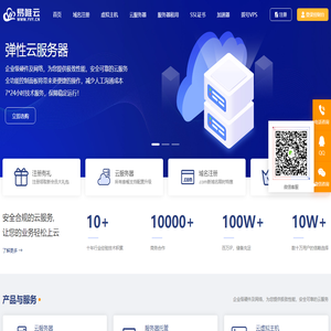 光宇游戲 - 官方首頁