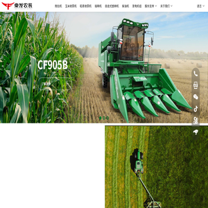 加工中心大修_數控機床大修_導軌磨加工_機床搬遷 - 常州市常泊機械設備維修有限公司
