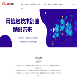 概能中文--每件事都有無(wú)限可能，縱然死亡概莫能外！