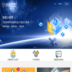 鋼之家鋼鐵網-鋼鐵業一流資訊商務平臺-鋼材-鐵礦石-焦炭-煤炭-鐵合金-有色-化工-水泥-不銹-特鋼-廢鋼-商務-指數-數據