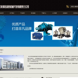 屏蔽室_屏蔽門 - 無錫市安信屏蔽設備有限公司