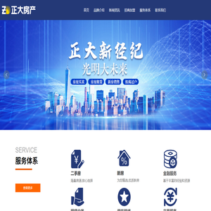 東洋松蒲乳膠(錦州)有限公司_天然橡膠膠乳男用避孕套,趣味套,B超探頭隔離護(hù)套,醫(yī)用手指套,松蒲乳膠,避孕套,安全套