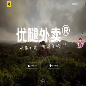 天津蘋果售后維修_天津iPhone維修授權點查詢_天津蘋果維修服務中心