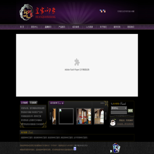 中國(guó)科學(xué)院微小衛(wèi)星創(chuàng)新研究院