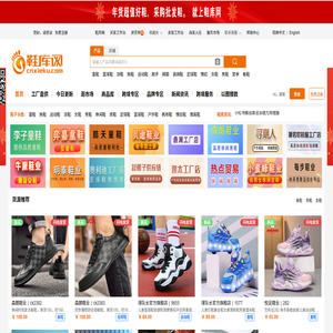 橋架-電纜橋架廠家-合正電氣