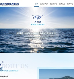 佛山風機,佛山風機廠家-佛山市粵鼓風機設備有限公司-南海風機,南海風機廠家,佛山南海風機,玻璃鋼化爐風機,玻璃鋼化爐風機廠家