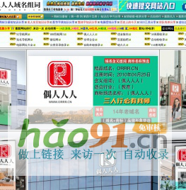 鑄造閥門模具-澆鑄失蠟模具-溫州市永興模具廠